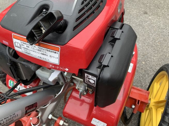 管理機 F２２０JAT＋あぜ切器DX2 写真２